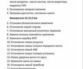 Зеленый УАЗ 452 пас, объемом двигателя 2.4 л и пробегом 67 тыс. км за 3500 $, фото 20 на Automoto.ua