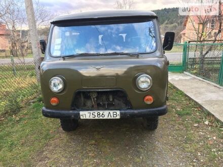 УАЗ 452 пас 1979 у Стрые на Automoto.ua Зелений УАЗ 452 пас, об'ємом двигуна 2.4 л та пробігом 200 тис. км за 2200 $, фото 1 на Automoto.ua