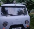 Серый УАЗ 452, объемом двигателя 2.4 л и пробегом 235 тыс. км за 2350 $, фото 1 на Automoto.ua