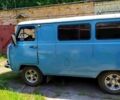 Серый УАЗ 452, объемом двигателя 2.4 л и пробегом 80 тыс. км за 3200 $, фото 1 на Automoto.ua