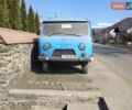 Синий УАЗ 452, объемом двигателя 2.4 л и пробегом 50 тыс. км за 2500 $, фото 1 на Automoto.ua