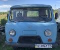 Синий УАЗ 452, объемом двигателя 2.5 л и пробегом 150 тыс. км за 1500 $, фото 1 на Automoto.ua