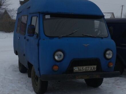 УАЗ 452 1988 в Лохвице на Automoto.ua Синий УАЗ 452, объемом двигателя 2.4 л и пробегом 150 тыс. км за 1600 $, фото 1 на Automoto.ua