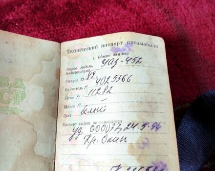 Зеленый УАЗ 452, объемом двигателя 2.4 л и пробегом 62 тыс. км за 2500 $, фото 6 на Automoto.ua