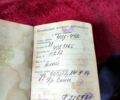 Зеленый УАЗ 452, объемом двигателя 2.4 л и пробегом 62 тыс. км за 2500 $, фото 6 на Automoto.ua