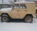 Бежевий УАЗ 459, об'ємом двигуна 3 л та пробігом 1000 тис. км за 7000 $, фото 1 на Automoto.ua