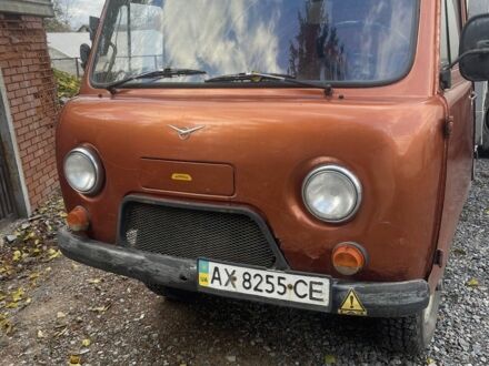 УАЗ 459 1994 в Чугуеве на Automoto.ua Бежевый УАЗ 459, объемом двигателя 2.4 л и пробегом 68 тыс. км за 2200 $, фото 1 на Automoto.ua