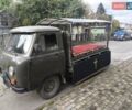 УАЗ 459, об'ємом двигуна 0 л та пробігом 350 тис. км за 2000 $, фото 1 на Automoto.ua