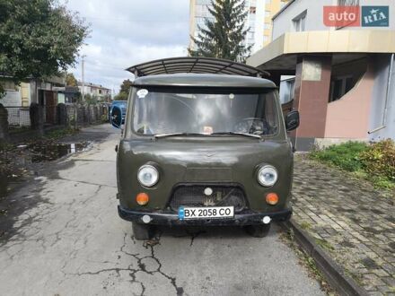 УАЗ 459 1978 у Хмельницькому на Automoto.ua УАЗ 459, об'ємом двигуна 0 л та пробігом 350 тис. км за 2000 $, фото 1 на Automoto.ua