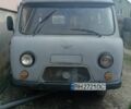 Серый УАЗ 459, объемом двигателя 2.4 л и пробегом 2 тыс. км за 1228 $, фото 1 на Automoto.ua