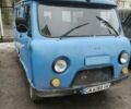 Синій УАЗ 459, об'ємом двигуна 2.4 л та пробігом 100 тис. км за 1580 $, фото 1 на Automoto.ua