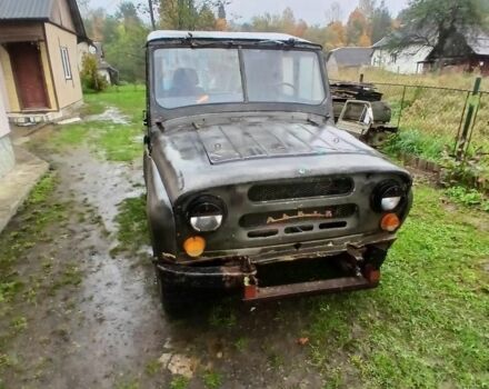 УАЗ 459 1999 в Дрогобыче на Automoto.ua Зеленый УАЗ 459, объемом двигателя 2 л и пробегом 100 тыс. км за 700 $, фото 3 на Automoto.ua