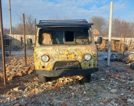 Зеленый УАЗ 459, объемом двигателя 3 л и пробегом 2 тыс. км за 600 $, фото 2 на Automoto.ua