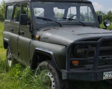 Зеленый УАЗ 459, объемом двигателя 2.5 л и пробегом 50 тыс. км за 2500 $, фото 1 на Automoto.ua