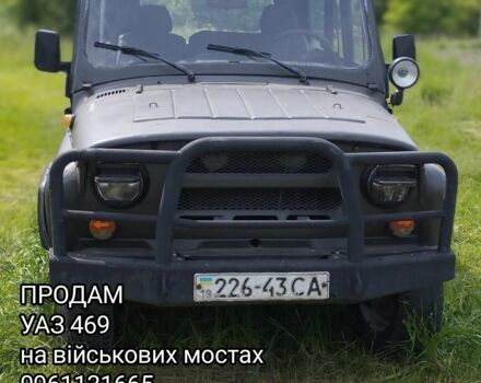 Зеленый УАЗ 459, объемом двигателя 2.5 л и пробегом 50 тыс. км за 2500 $, фото 4 на Automoto.ua