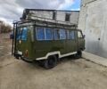 Зеленый УАЗ 459, объемом двигателя 0 л и пробегом 48 тыс. км за 5000 $, фото 1 на Automoto.ua