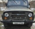 Зелений УАЗ 459, об'ємом двигуна 0.25 л та пробігом 45 тис. км за 1500 $, фото 1 на Automoto.ua