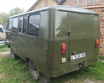 Зелений УАЗ 459, об'ємом двигуна 0 л та пробігом 100 тис. км за 1500 $, фото 1 на Automoto.ua