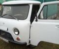 Белый УАЗ 469, объемом двигателя 2 л и пробегом 10 тыс. км за 1850 $, фото 1 на Automoto.ua