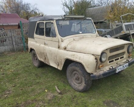 Бежевий УАЗ 469, об'ємом двигуна 0 л та пробігом 50 тис. км за 675 $, фото 1 на Automoto.ua