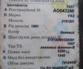 Бежевый УАЗ 469, объемом двигателя 0 л и пробегом 525 тыс. км за 3800 $, фото 7 на Automoto.ua