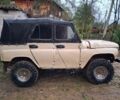 Бежевий УАЗ 469, об'ємом двигуна 3 л та пробігом 2 тис. км за 1800 $, фото 3 на Automoto.ua