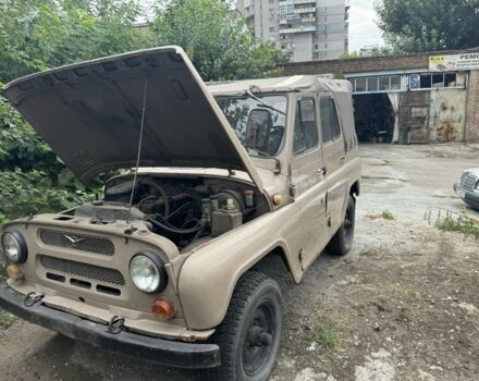 Бежевий УАЗ 469, об'ємом двигуна 3 л та пробігом 3 тис. км за 1000 $, фото 1 на Automoto.ua