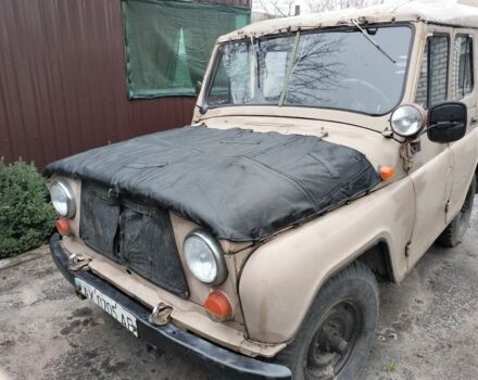 Бежевый УАЗ 469, объемом двигателя 2.45 л и пробегом 5 тыс. км за 3399 $, фото 1 на Automoto.ua