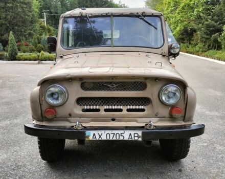 Бежевий УАЗ 469, об'ємом двигуна 2.45 л та пробігом 2 тис. км за 3800 $, фото 1 на Automoto.ua