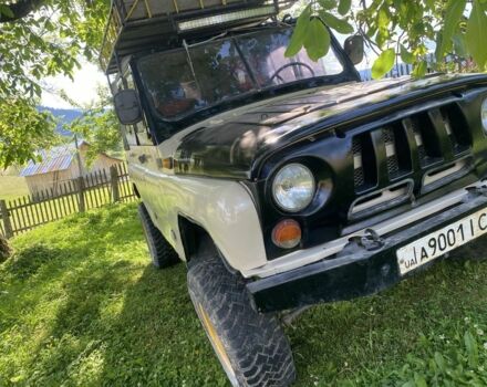 Бежевий УАЗ 469, об'ємом двигуна 2.4 л та пробігом 3 тис. км за 2000 $, фото 1 на Automoto.ua