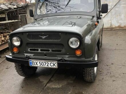 УАЗ 469 1992 у Хмельницькому на Automoto.ua Бежевий УАЗ 469, об'ємом двигуна 2.4 л та пробігом 8 тис. км за 4900 $, фото 1 на Automoto.ua