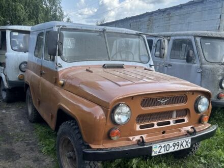 УАЗ 469 1978 у Броварах на Automoto.ua Коричневий УАЗ 469, об'ємом двигуна 0 л та пробігом 88 тис. км за 1329 $, фото 1 на Automoto.ua