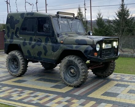 Красный УАЗ 469, объемом двигателя 2.9 л и пробегом 2 тыс. км за 2200 $, фото 1 на Automoto.ua