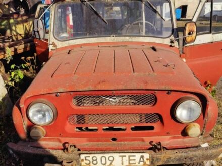 УАЗ 469 1990 у Бережанах на Automoto.ua Червоний УАЗ 469, об'ємом двигуна 2.4 л та пробігом 15 тис. км за 1300 $, фото 1 на Automoto.ua