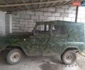 УАЗ 469, объемом двигателя 0 л и пробегом 400 тыс. км за 1000 $, фото 2 на Automoto.ua