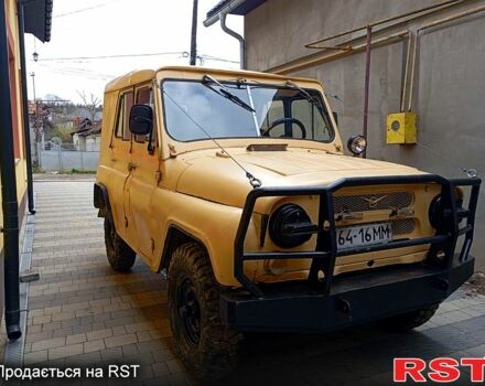 УАЗ 469, об'ємом двигуна 20 л та пробігом 0 тис. км за 2200 $, фото 2 на Automoto.ua