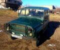 УАЗ 469, объемом двигателя 2.9 л и пробегом 100 тыс. км за 2000 $, фото 3 на Automoto.ua