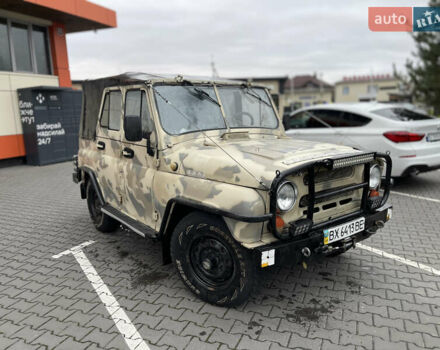 УАЗ 469 1992 у Хмельницькому на Automoto.ua УАЗ 469, об'ємом двигуна 2.5 л та пробігом 200 тис. км за 2999 $, фото 2 на Automoto.ua