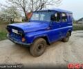 УАЗ 469, объемом двигателя 2.5 л и пробегом 54 тыс. км за 1350 $, фото 1 на Automoto.ua