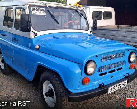 УАЗ 469, об'ємом двигуна 2.5 л та пробігом 0 тис. км за 1800 $, фото 1 на Automoto.ua