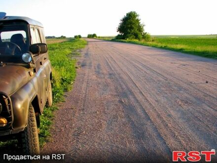 УАЗ 469, об'ємом двигуна 2.4 л та пробігом 1 тис. км за 2000 $, фото 1 на Automoto.ua