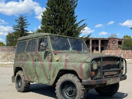 УАЗ 469 1981 в Днепре (Днепропетровске) на Automoto.ua УАЗ 469, объемом двигателя 2.4 л и пробегом 280 тыс. км за 2450 $, фото 1 на Automoto.ua