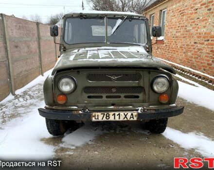 УАЗ 469, об'ємом двигуна 2.4 л та пробігом 0 тис. км за 1850 $, фото 1 на Automoto.ua