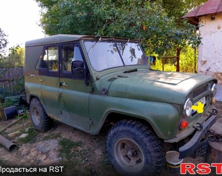 УАЗ 469, объемом двигателя 2.5 л и пробегом 20 тыс. км за 1350 $, фото 1 на Automoto.ua