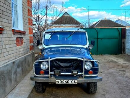 УАЗ 469 1983 у Харкові на Automoto.ua УАЗ 469, об'ємом двигуна 2.4 л та пробігом 0 тис. км за 1800 $, фото 1 на Automoto.ua