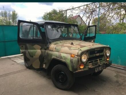 УАЗ 469 1986 в Змиеве на Automoto.ua УАЗ 469, объемом двигателя 2 л и пробегом 2 тыс. км за 504 $, фото 1 на Automoto.ua