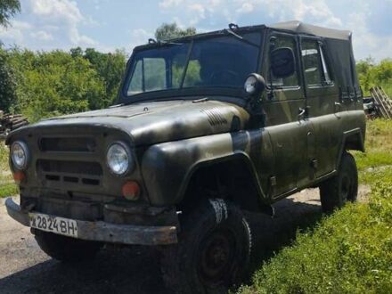 УАЗ 469, объемом двигателя 2.4 л и пробегом 150 тыс. км за 1800 $, фото 1 на Automoto.ua