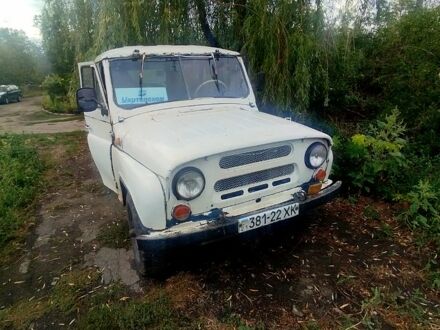 УАЗ 469 1991 в Золочеве на Automoto.ua УАЗ 469, объемом двигателя 2.4 л и пробегом 5 тыс. км за 899 $, фото 1 на Automoto.ua