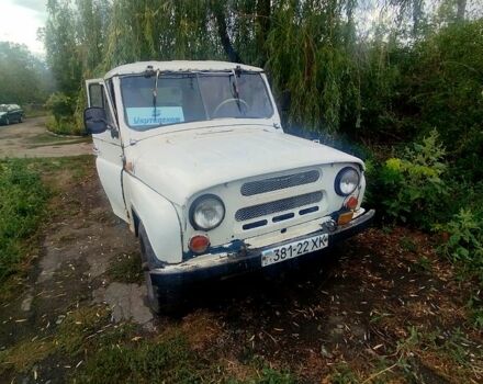 УАЗ 469, об'ємом двигуна 2.4 л та пробігом 5 тис. км за 899 $, фото 1 на Automoto.ua