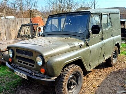 УАЗ 469 1992 у Савране на Automoto.ua УАЗ 469, об'ємом двигуна 2.5 л та пробігом 0 тис. км за 1700 $, фото 1 на Automoto.ua